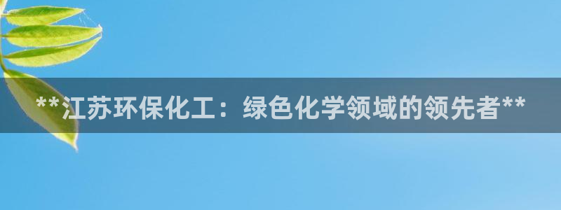 亿万先生官方网站下载手机版